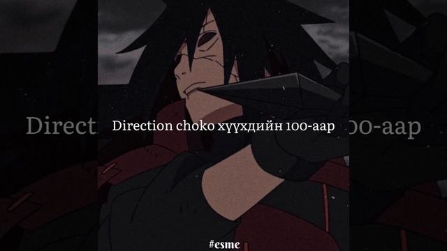 Madara976-MADARAlyrics video