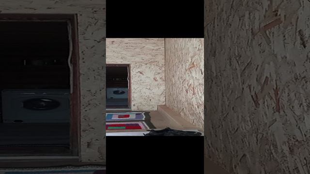 собр