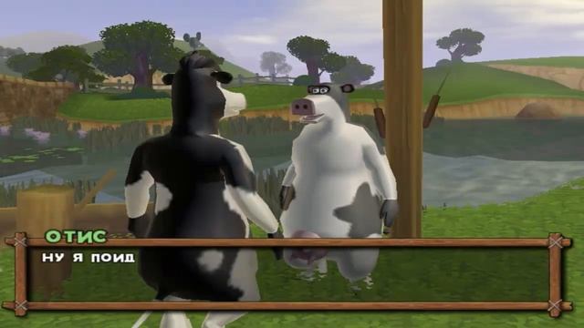 Прохождение Barnyard (Рога и копыта) - Добываем мед! #8