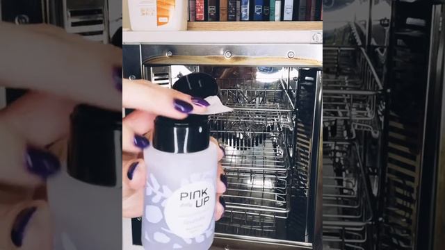 Очистка сухожара
