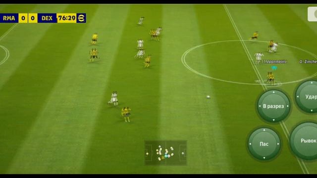 ОБЗОР и ТЕСТ ДЕМБЕЛЕ в eFOOTBALL 2023 MOBILE / ИГРОК ДЛЯ НАВЕСОВ или ДЛЯ ЗАБИВАНИЯ ГОЛОВ? PES 2023