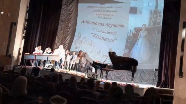 Светлый ангел