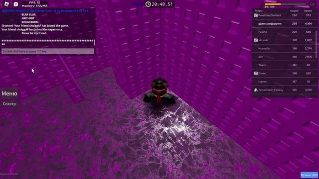 ? [UNREAL] Tower Of Blind Fate Grind (PB: 10x1, 8x10)