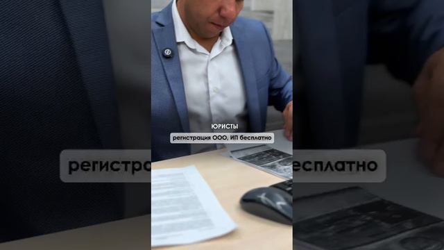 Витамин для вашего бизнеса 🔥