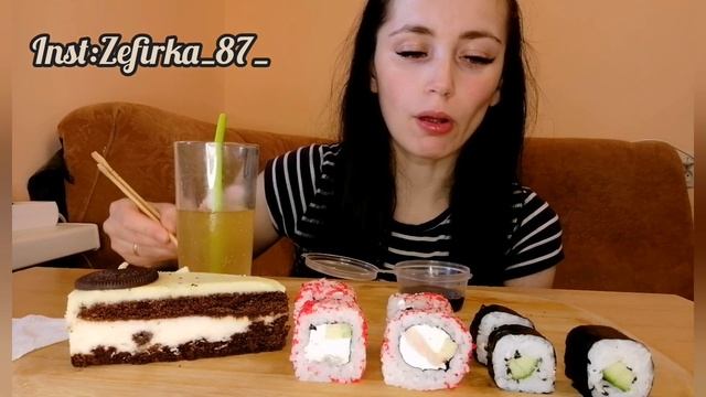 МУКБАНГ| Любимые СУШИ РОЛЛЫ? и Чизкейк Орео?| Ответы на вопросы |MUKBANG