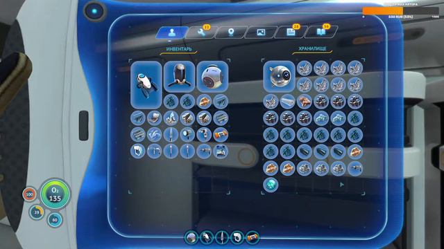 Subnautica # Первая база 3