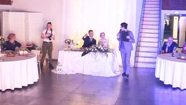 Свадьба в эфире. Ведущий на свадьбу Пермь. ч.4 танец пары и поющий dj