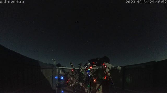 2023-11-01-Astrovert
