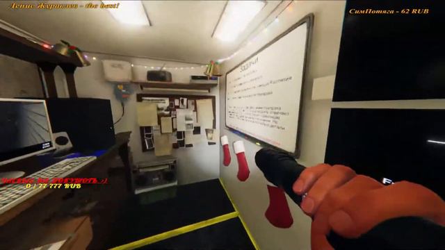 Страшные игры и страшная Лия (Phasmophobia)