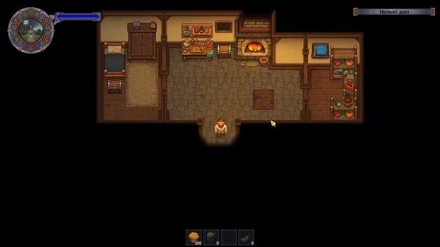 Утерянные воспоминания Клото.#39 Graveyard Keeper. Прохождение.