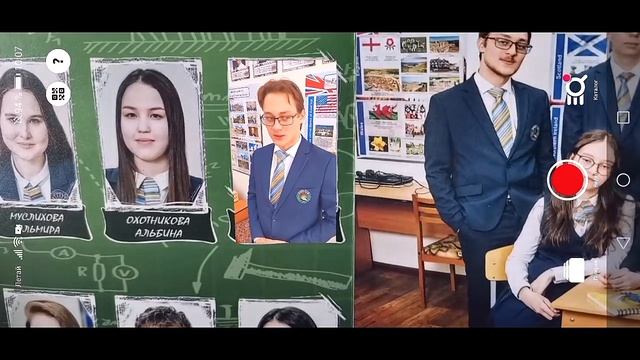 Выпускные альбомы из живых фото. Школьные фото с дополненной реальностью в г. Набережные Челны