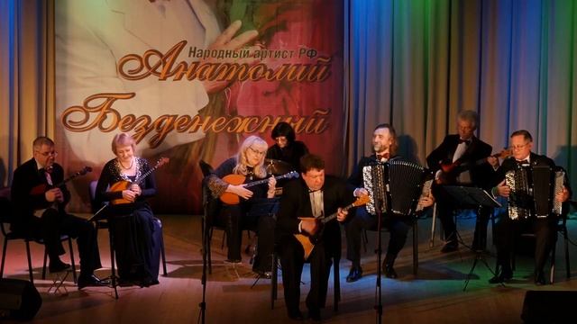 Ансамбль Мозаика  - "Калинка"   #ЛипецкаяФилармония