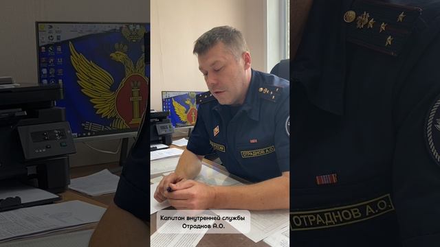 Пьяного водителя в г. Первоуральске остановили офицеры управления по конвоированию ГУФСИН