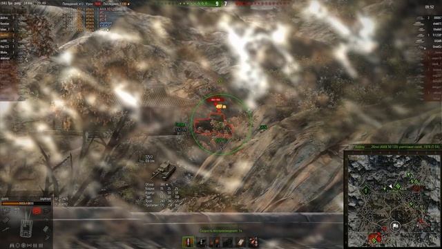 13859 урона, самый большой урон на 9 лвл, за всю историю World Of Tanks