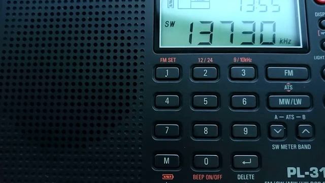 Радио Ирана по-русски | Pars Today 13730 kHz from Sirjan, Iran