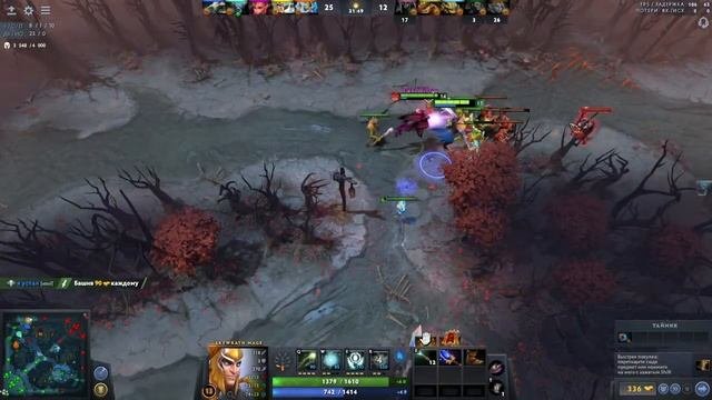 Dota 2 со дна