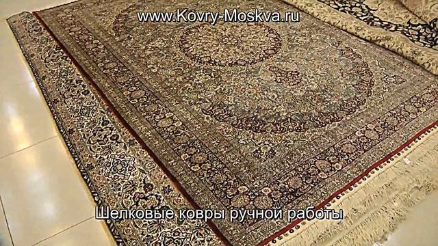 Распродажные цены на шелковые ковры ручной работы www.Kovry-Moskva.ru