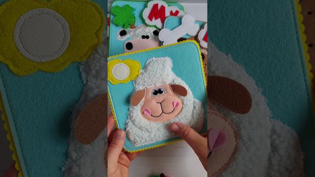 Карточки "Домашние животные"