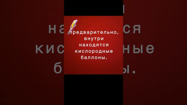 Склад горит в Северодвинске на площади 3 тыс "квадратов"