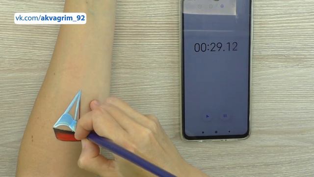 Успеть за 60 секунд