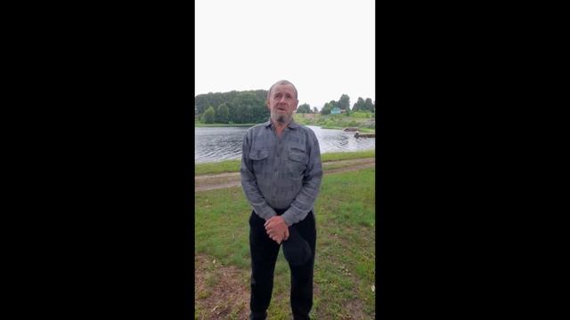 Климковка