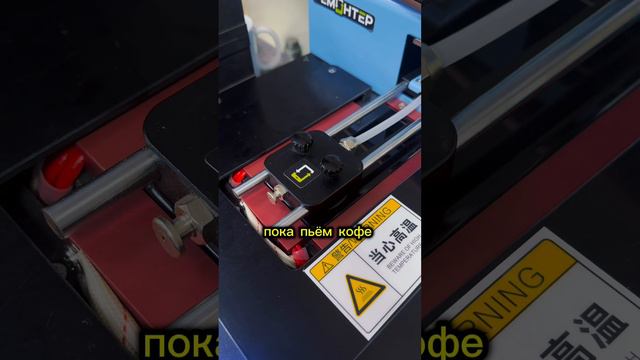 Ремонт полностью iPhone с важным секретом
