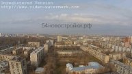 Вид с 20-24 этажей Дома на березовой роще