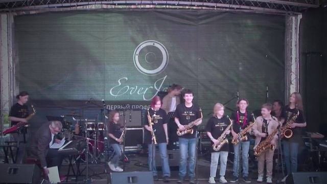 Фестиваль EverJazz 2023 - EVERJAZZ_ДЕТИ_001_t
