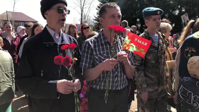 Репортаж с торжественного митинга, посвященного 79-летию Победы в Великой Отечественной войне.