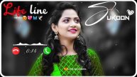NEW LOVE RINGTONE YOUTUBE LOVE STORE RINGTONE TRENDING RINGTONE 2024 LOVE KI DUNIYA #ringtone #vira