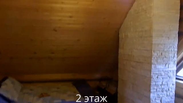 Коттедж посуточно в Казани 2 поселок Нагорный Vip 89173944969
