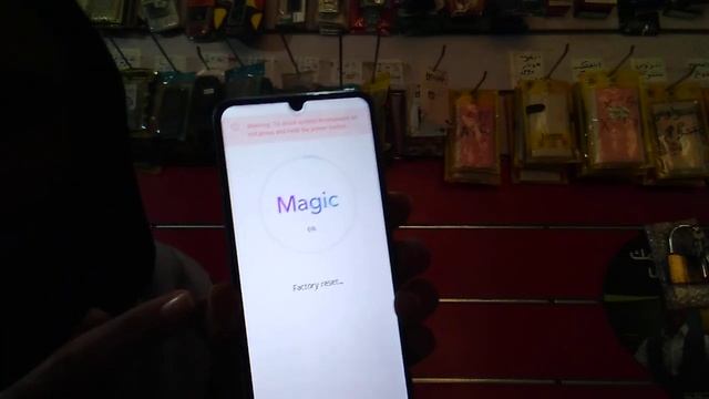 طريقة فورمات هاتف هونر Honor 9X - 9A - Honor 50 Lite - 8X - Honor X30- max - 20 pro