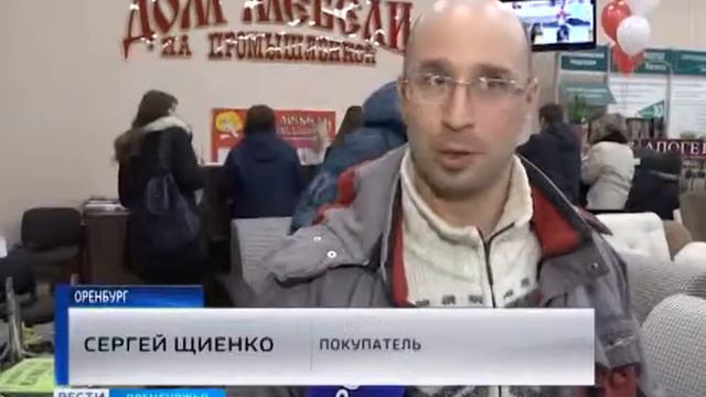 Розыгрыш призов 17.03.19