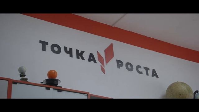Визитка школы 57