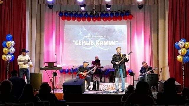 Родине!