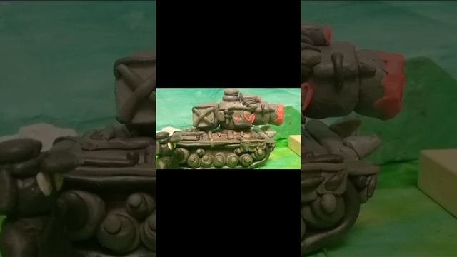 норм танк #геранд #мультики #мультикипротанки #эдит #лепка #мем #subscribe