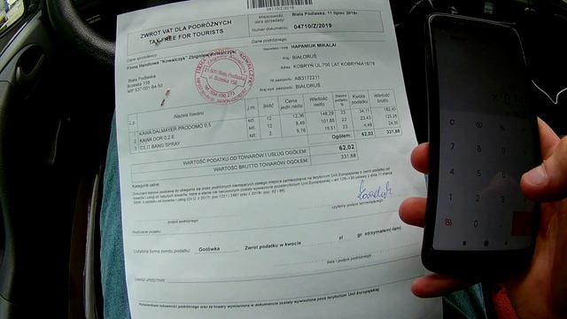 Граница,контрабанда и как можно подзаработать в рейсе