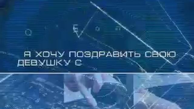 Что может быть доставлено курьерской службой?