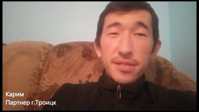 Отзыв Карима партнера из Троицка  на франшизу world-stream.ru