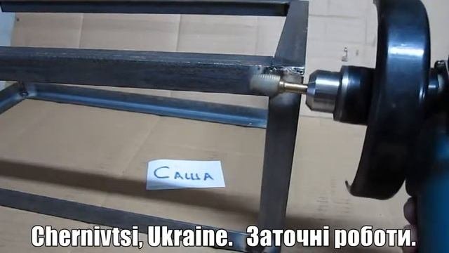Адаптер до КШМ Патрон на болгарку.