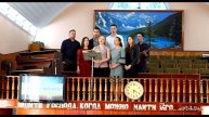 Пасху Радостно Встречаем .Молодежное выступление