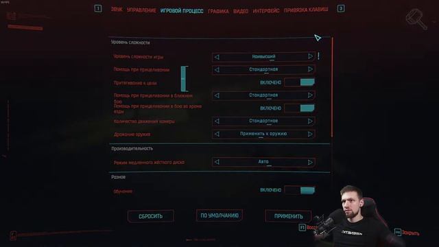 Стрим 6 (¬‿¬ ) !twitch