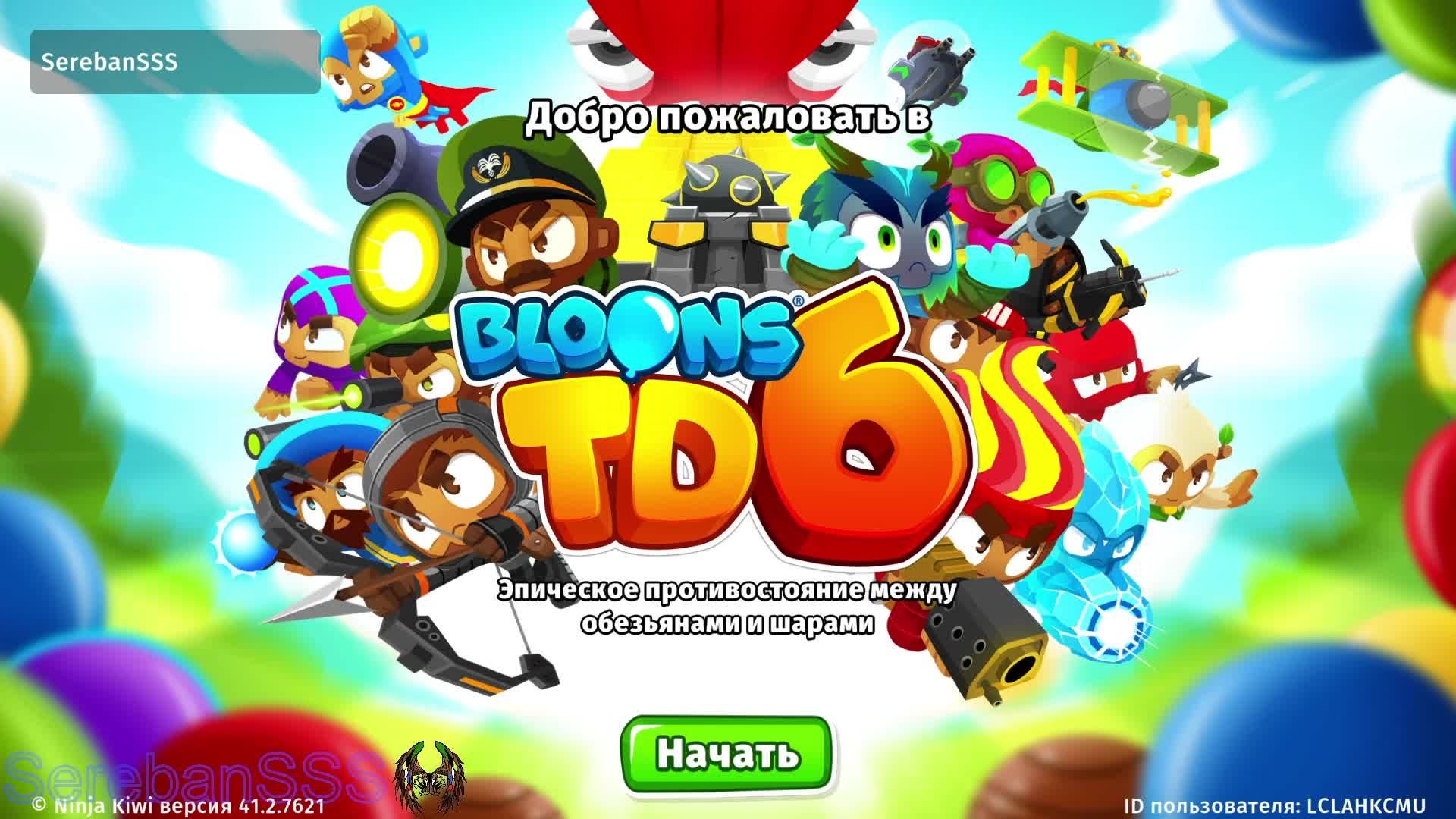 Bloons TD 6  46