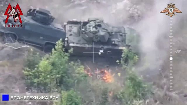 А вот и кадры добивания американской БМП M2A2 Bradley ODS-SA и украинского бронеавтомобиля «Козак-7»