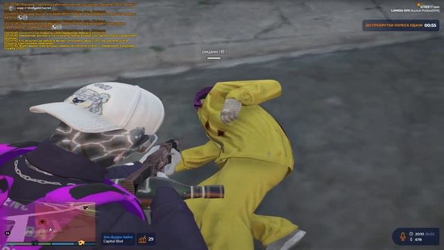 наземная полиция ? gta 5 rp