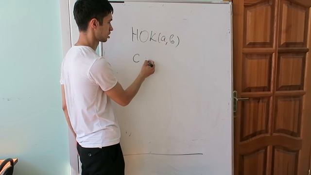ЗШОП КФУ. Начинающая группа. 1.16 НОК