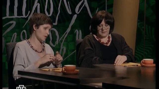 Школа злословия: Ирма Кудрова  09.11.2009
