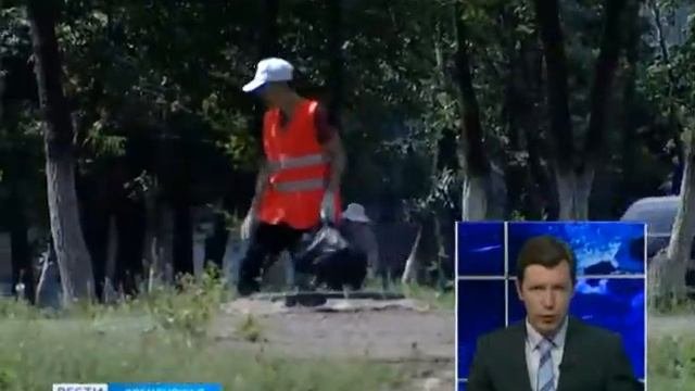В Оренбурге продолжается пятая трудовая смена для школьников
