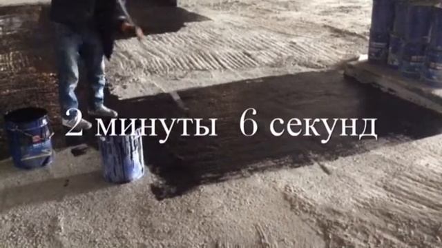 Валик. ЖК Времена Года Зима.