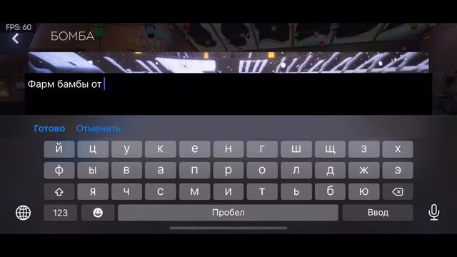 Рекорд дрифта стрим Tuning Club online